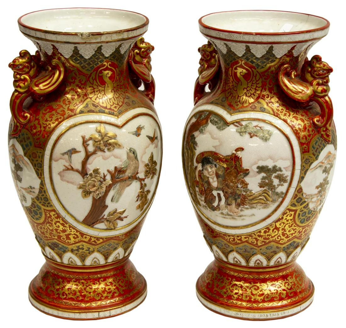 (2) JAPANESE KUTANI PARCEL GILT PORCELAIN VASES (1 of 4)