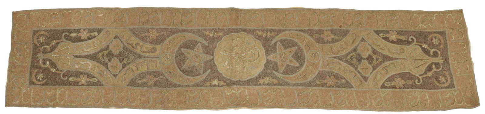 ISLAMIC METALLIC THREAD EMBROIDERED TABLE RUNNER (1 of 3)