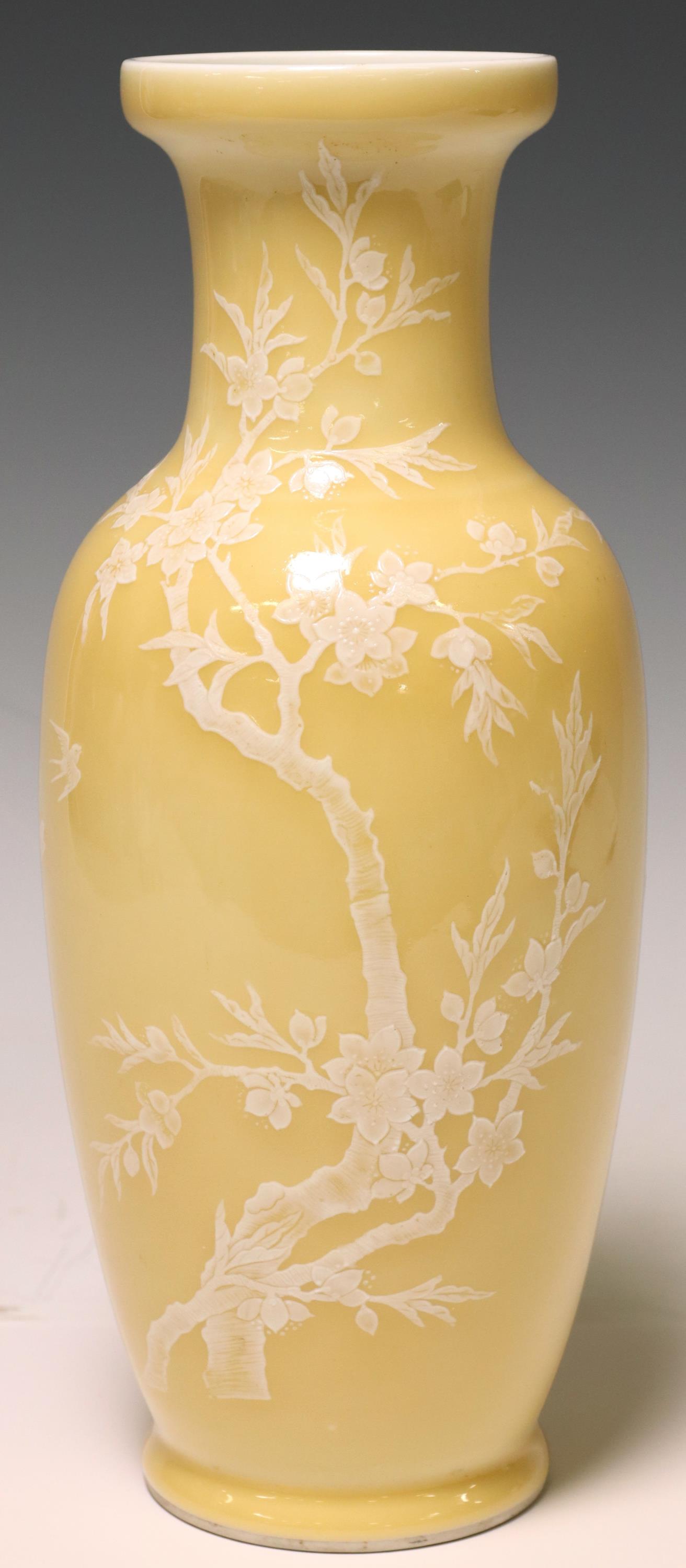 CHINESE PATE-SUR-PATE YELLOW GROUND PORCELAIN VASE (1 of 3)