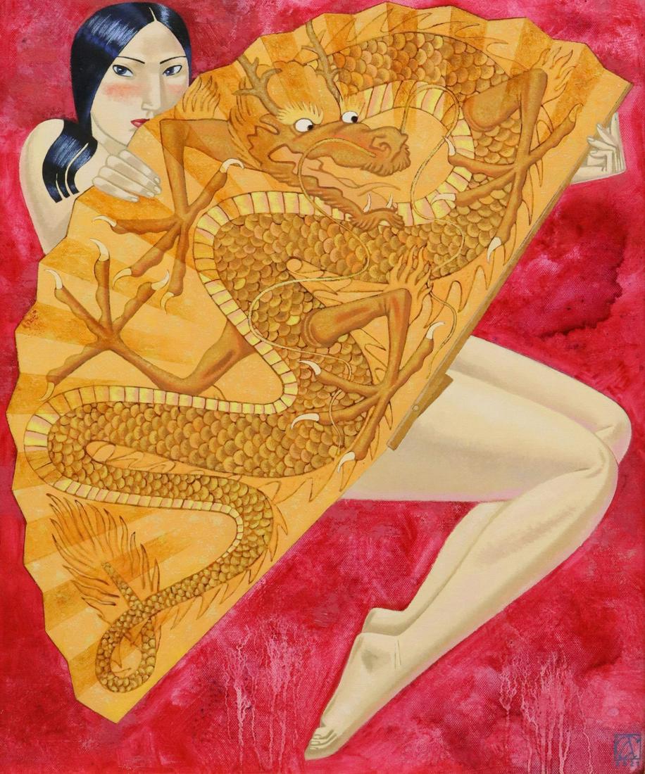 ANDREY SIMAKOV (B.1980) FAN DANCE, 24" X 20" (1 of 5)