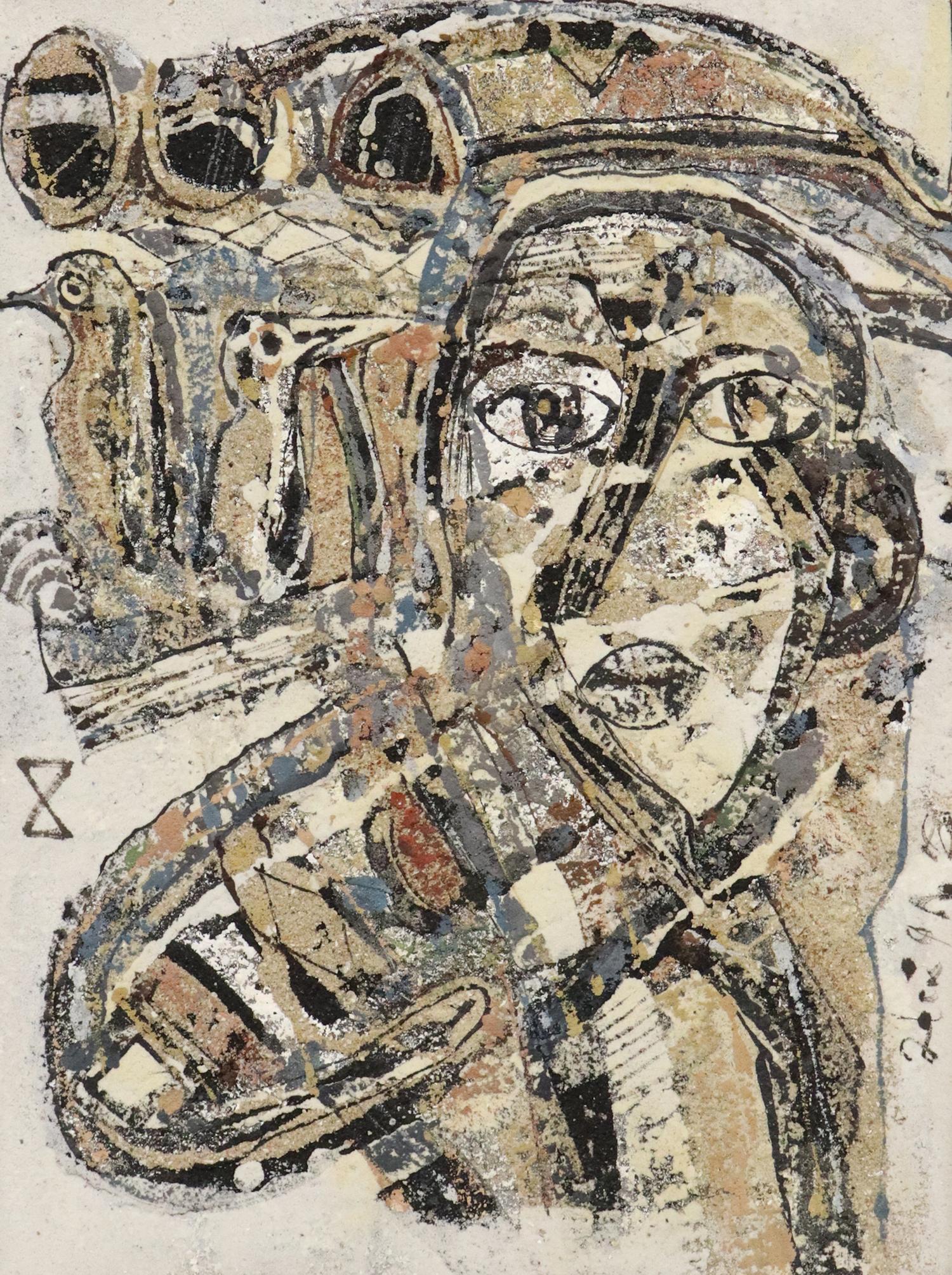 GEORGES EBRIN ADINGRA (1933-2005) 'MATERNITE' (1 of 5)