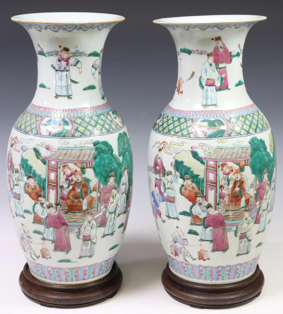 (2) CHINESE FAMILLE ROSE PORCELAIN VASES ON STANDS (1 of 3)