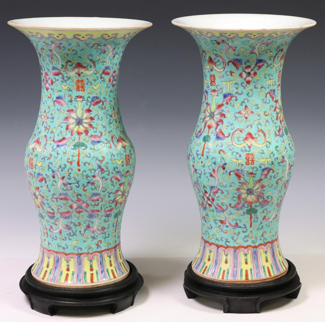 2) CHINESE FAMILLE ROSE PORCELAIN VASES ON STANDS (1 of 4)
