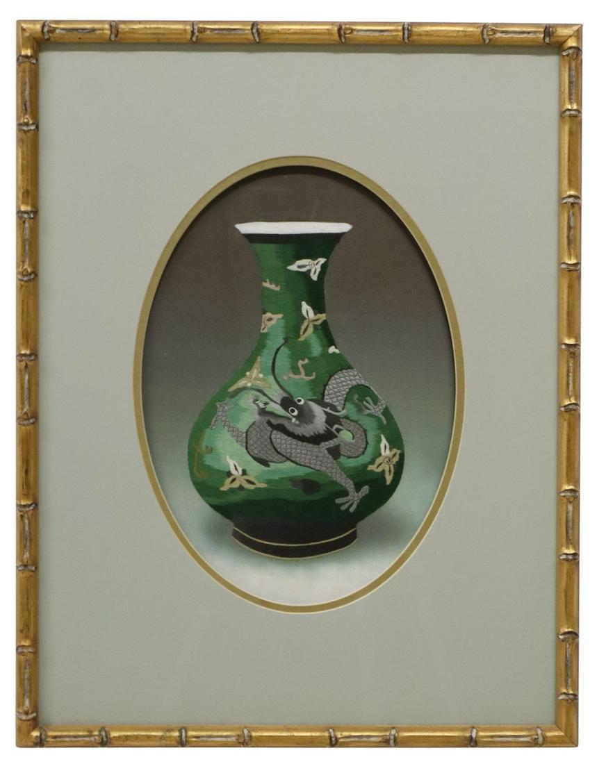 FRAMED CHINESE SILK EMBROIDERY DRAGON VASE (1 of 2)