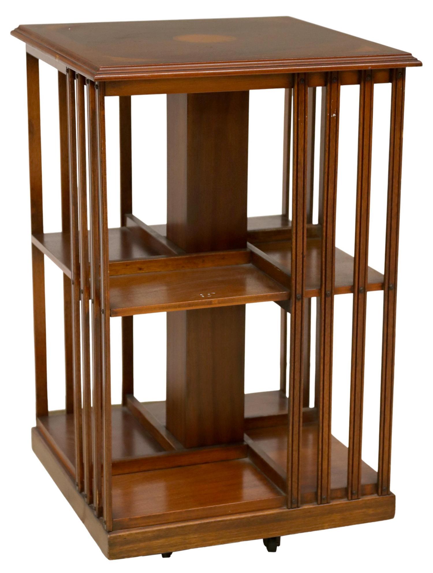 ENGLISH MAHOGANY ROTATING BOOK STAND (1 of 4)