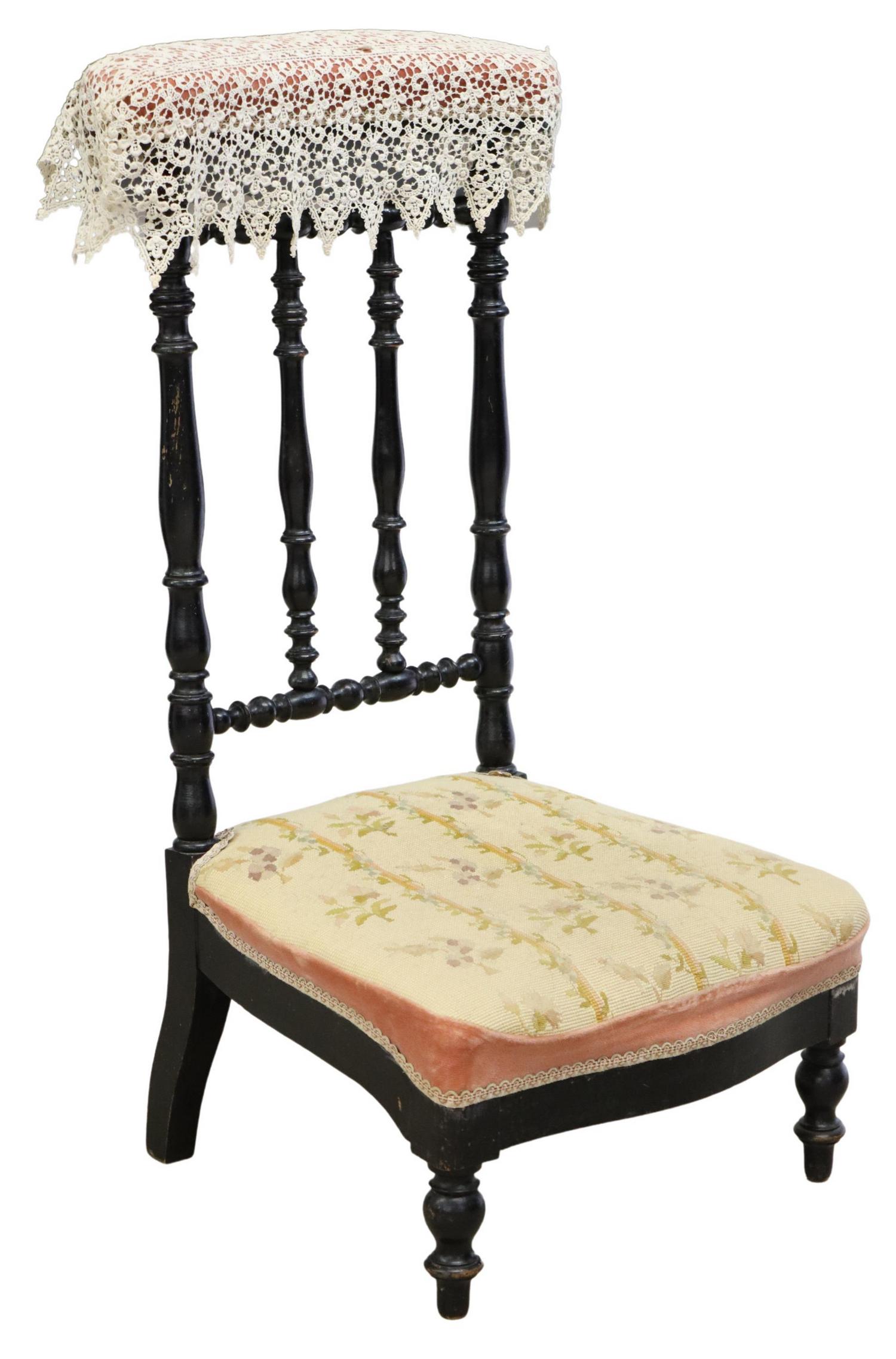 FRENCH NAPOLEON III PERIOD UPHOLSTERED PRIE-DIEU (1 of 3)
