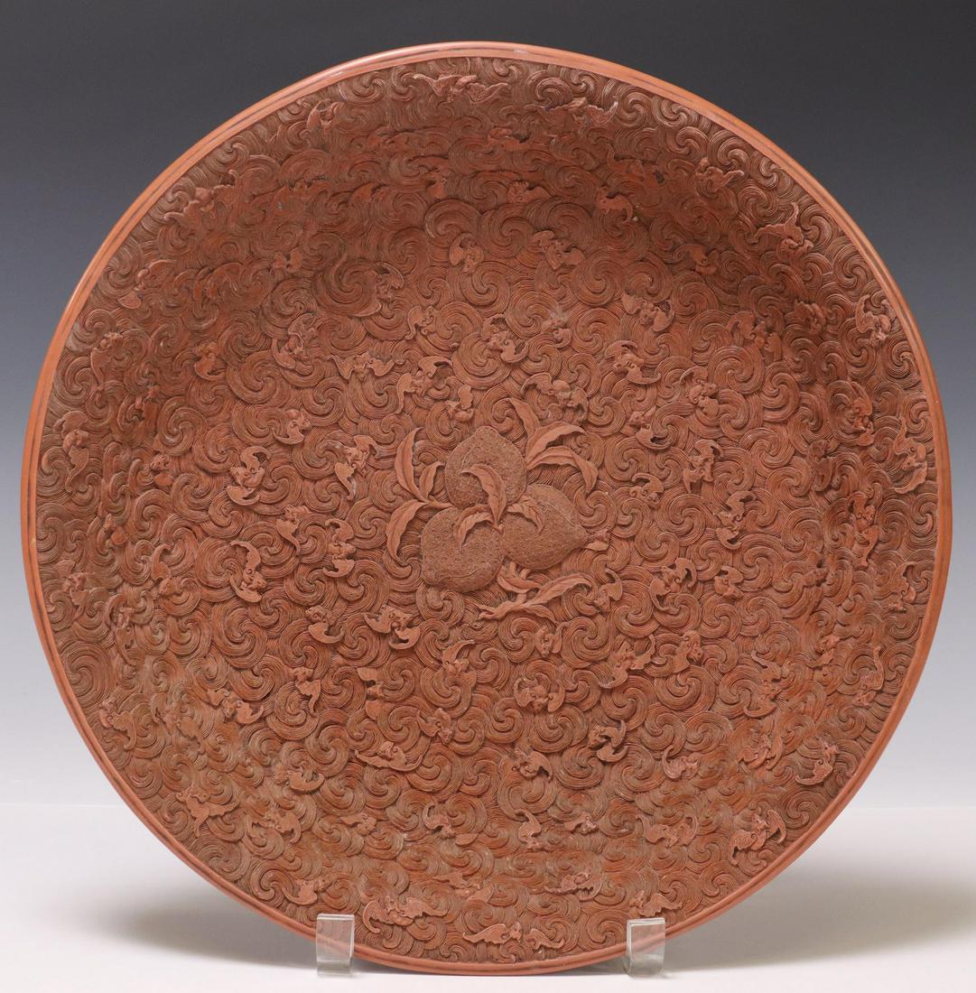 CHINESE CINNABAR STYLE LONGEVITY CHARGER (1 of 3)