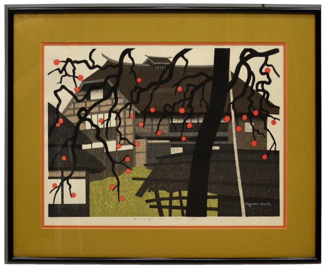JAPANESE WOODBLOCK, VILLAGE SCENE, KIYOSHI SAITO: Large framed modern Japanese woodblock print, a village scene with persimmon tree, pencil signed lower right, Kiyoshi Saito (Japanese, 1907-1992), dated 1977, numbered 17/100 and titled as pictured, s