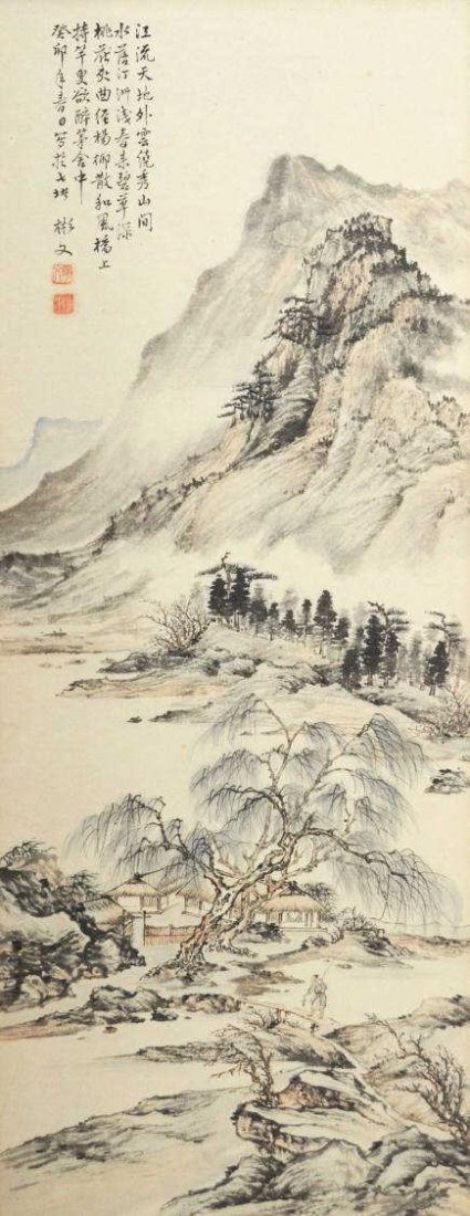 FRAMED CHINESE PAPER LANDSCAPE SCROLL, YI BINWIN: Framed Chinese paper landscape scroll painting, a man fishes over a small bridge while the willow tree flutters, nearby two figures drink together beneath a straw hut by the mountains, signed 'Binwin'
