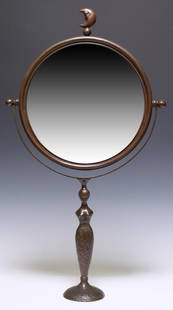 SERGIO BUSTAMANTE (B1949) BRONZE MOON WOMAN MIRROR: Patinated bronze table mirror, Moon Woman, signed at base Sergio Bustamante (Mexican, b.1949), numbered 61/ 150, approx 25.5"h, 14.25"w, 3.75"d, 6lbs Start Price: $200.00
