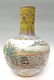 521: LARGE CHINESE ENAMELED STICK NECK VASE, REPUBLIC