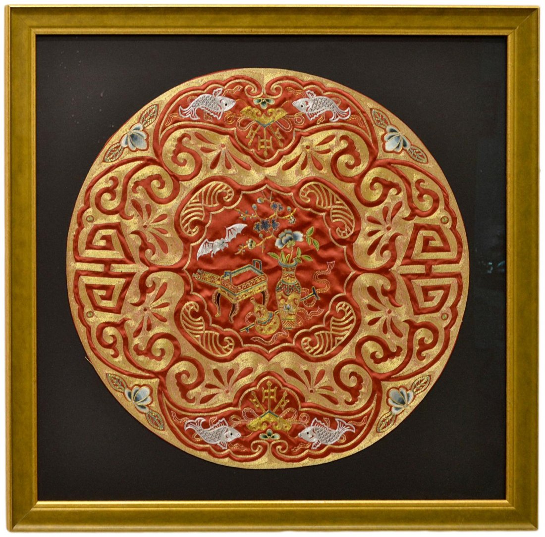 FRAMED 19TH/20TH C. CHINESE GILT THREAD EMBROIDERY: Chinese embroidered circular panel, 19th/ 20th c., the center worked in colored silk with a bat and scholar’s object within a wide patterned border of couched gold-wrapped thread, sight: 22"diam, ov