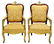 181: (PAIR)LOUIS XV BOULLE STYLE UPHOLSTERED ARM CHAIRS - 2