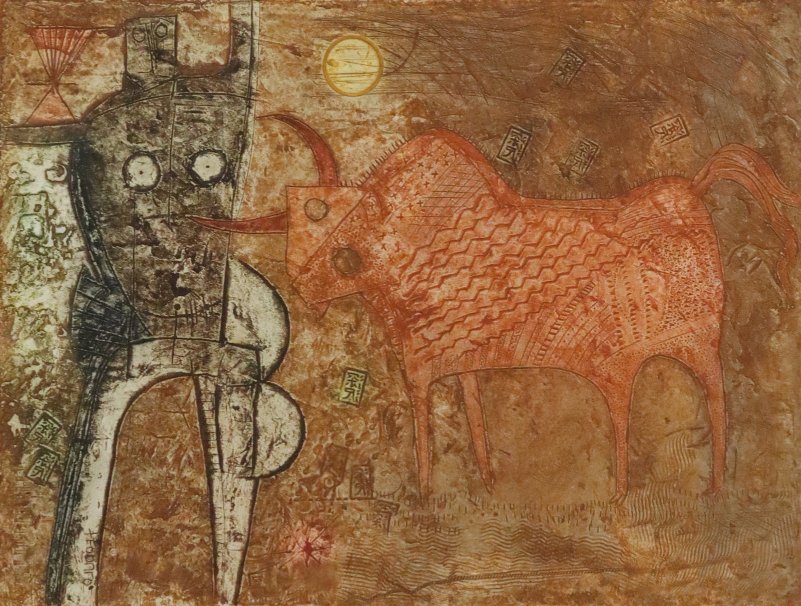 TEODULO ROMULO (MX, B.1943) MIXOGRAFIA PRINT: Framed mixografia print in colors on paper, Toro Rojo, signed lower right Teodulo Romulo (Mexican, b.1943), inscribed Paris, numbered PA (prueba de artista/ artist's proof) 3/ 5, sheet: approx 19.75"h