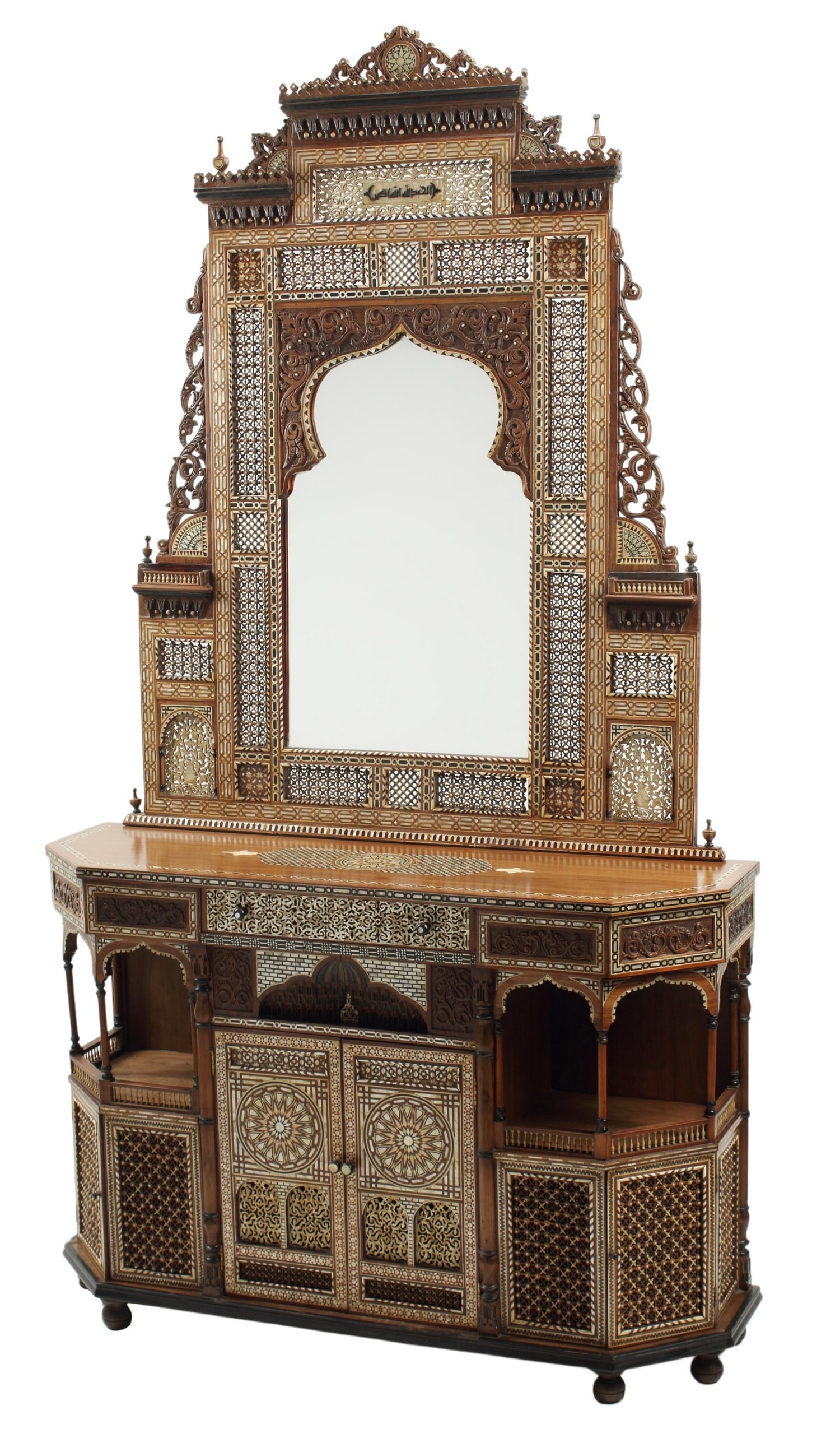 LARGE MOORISH STYLE INLAID CABINET & MIRROR (1 of 8)