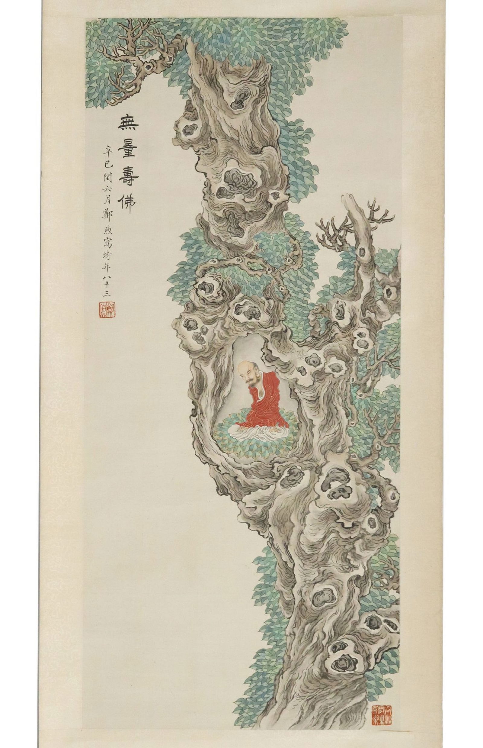 CHINESE SHOULAO SILK SCROLL PAINTING, ZHENG XU (1858-1933) (1 of 6)