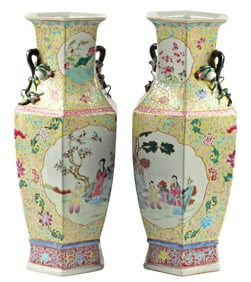 (2) CHINESE FAMILLE ROSE ENAMELED PORCELAIN VASES