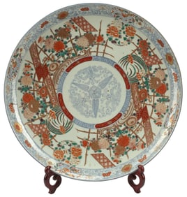 JAPANESE MEIJI-ERA IMARI PORCELAIN CHARGER