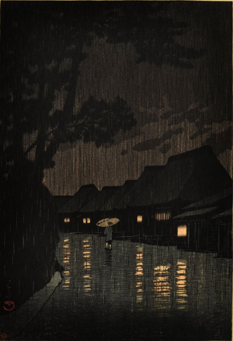 UNFRAMED JAPANESE WOODBLOCK PRINT, KAWASE HASUI: Unframed Japanese woodblock print, by Kawase Hasui (1883-1957), entitled Chihan no ame (Matsue) [Shower at Lake Shore (Matsue)], signed Hasui, dated Showa 7.2 (1932 Feb), with circular Watanabe publis