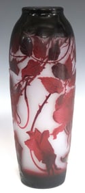 LARGE FRENCH PAUL NICOLAS D'ARGENTAL ECOLE DE NANCY CAMEO GLASS VASE