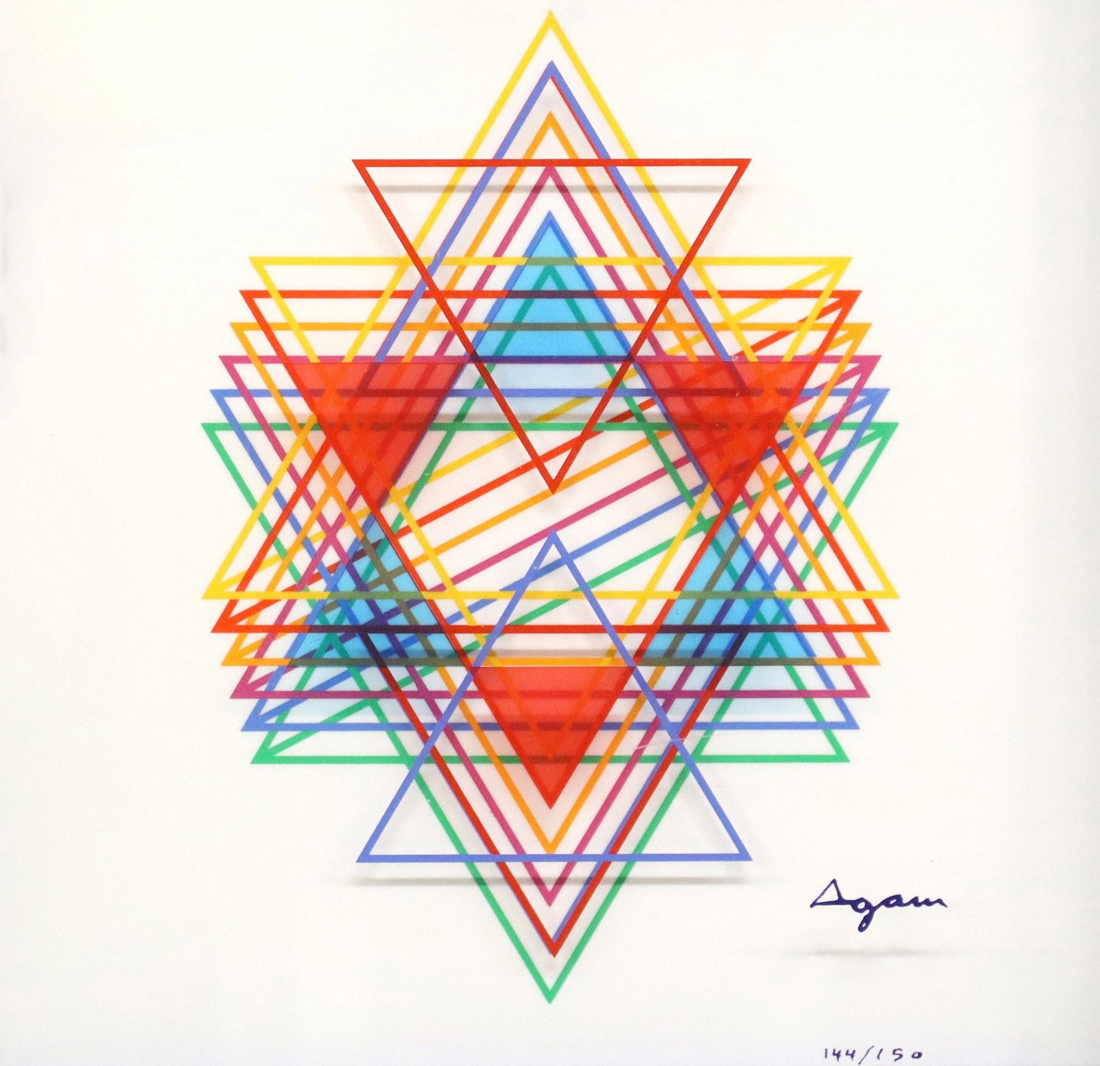 LIMITED-EDITION AGAMAGRAM PRINT, STAR OF DAVID