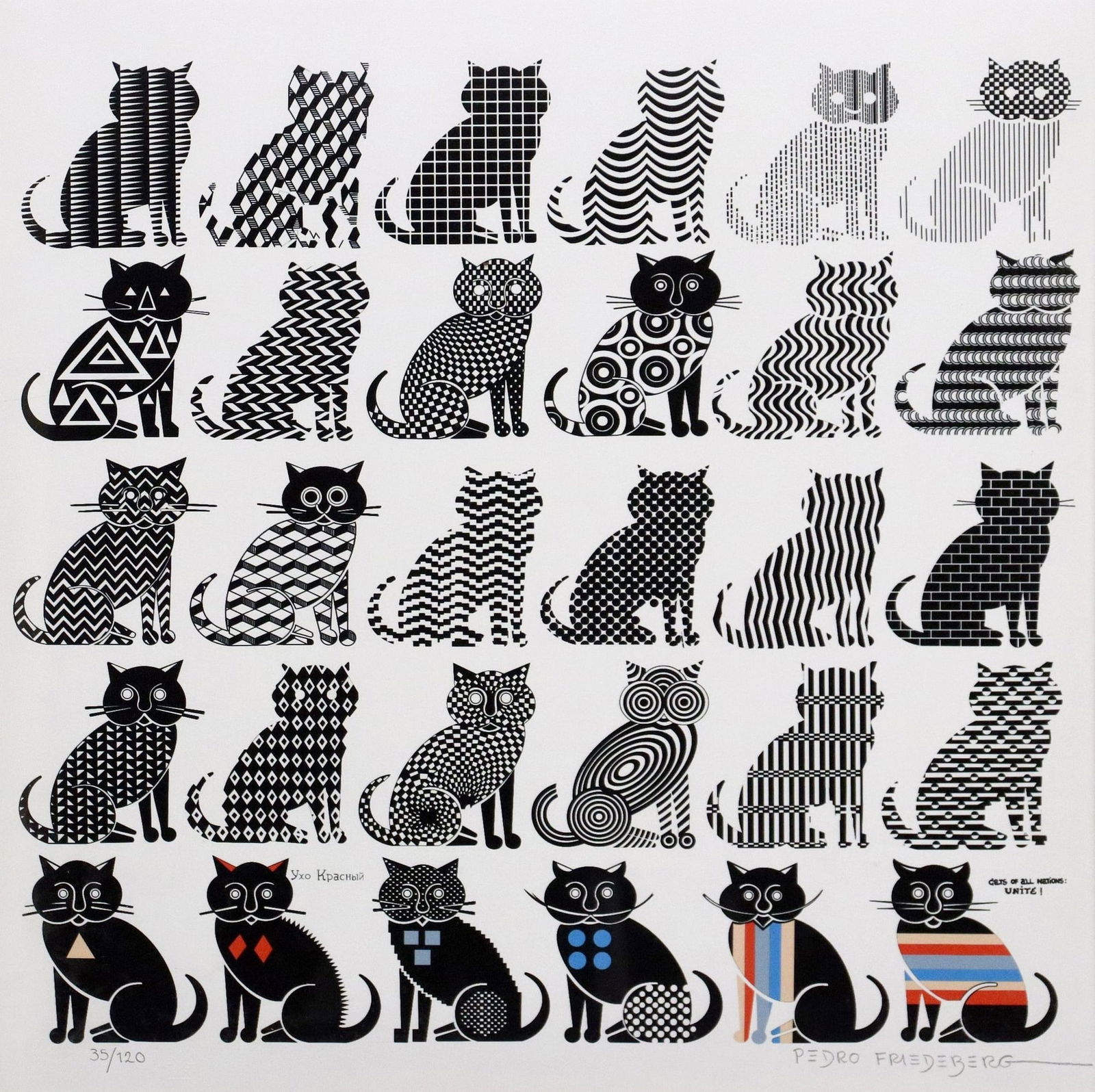 PEDRO FRIEDEBERG (MEXICO, B.1936) PRINT, '30 GATOS': Framed print in colors on paper, "30 Gatos," pencil signed lower right Pedro Friedeberg (Mexican, b.1936), numbered 35/ 120, sight: approx 20"h, 20"w, overall: approx 25.75&qu