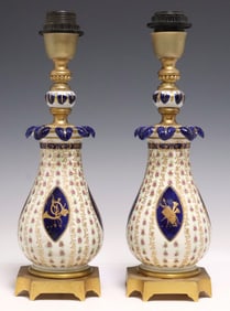 (2) FRENCH SEVRES STYLE PARCEL-GILT PORCELAIN TABLE LAMPS