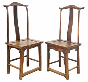 (2) CHINESE YOKE-BACK SIDE CHAIRS