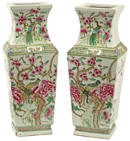 (2) CHINESE FAMILLE ROSE PORCELAIN VASES