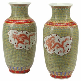 (2) CHINESE YELLOW-GROUND FAMILLE ROSE PORCELAIN VASES