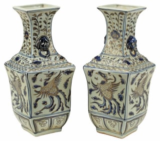 (2) CHINESE PARCEL-GILT BLUE & WHITE VASES