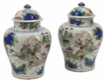 (2) CHINESE WUCAI PORCELAIN JARS WITH COVERS