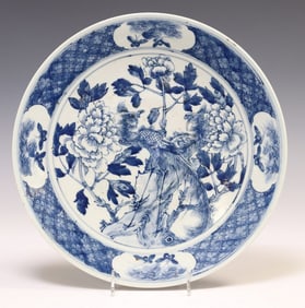 JAPANESE BLUE & WHITE PORCELAIN 'PHOENIX' CHARGER
