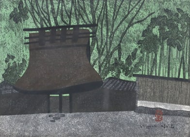 KIYOSHI SAITO (1907-1997) WOODBLOCK PRINT 'GATE KYOTO', 39/100