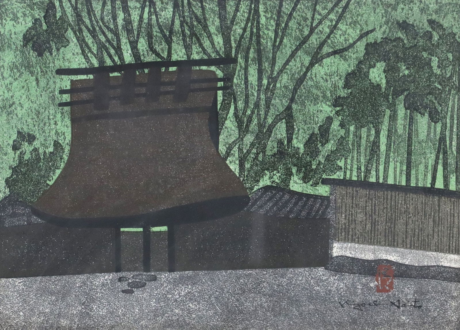 KIYOSHI SAITO (1907-1997) WOODBLOCK PRINT 'GATE KYOTO', 39/100 (1 of 4)