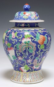 CHINESE FAMILLE ROSE ENAMELED PORCELAIN TEMPLE JAR