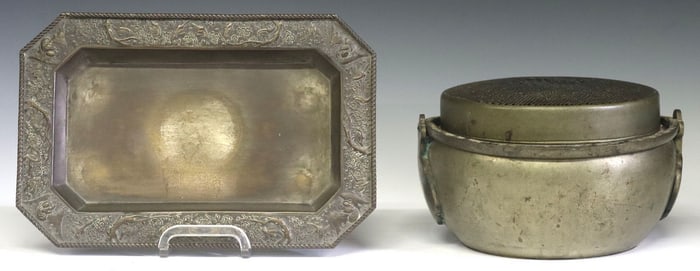 (2) CHINESE METALWARE HAND WARMER & TRAY