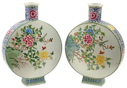 (2) CHINESE FAMILLE ROSE PORCELAIN PILGRIM JARS MOON FLASKS