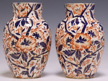 (2) IMARI PALETTE PARCEL GILT PORCELAIN FLORAL VASES