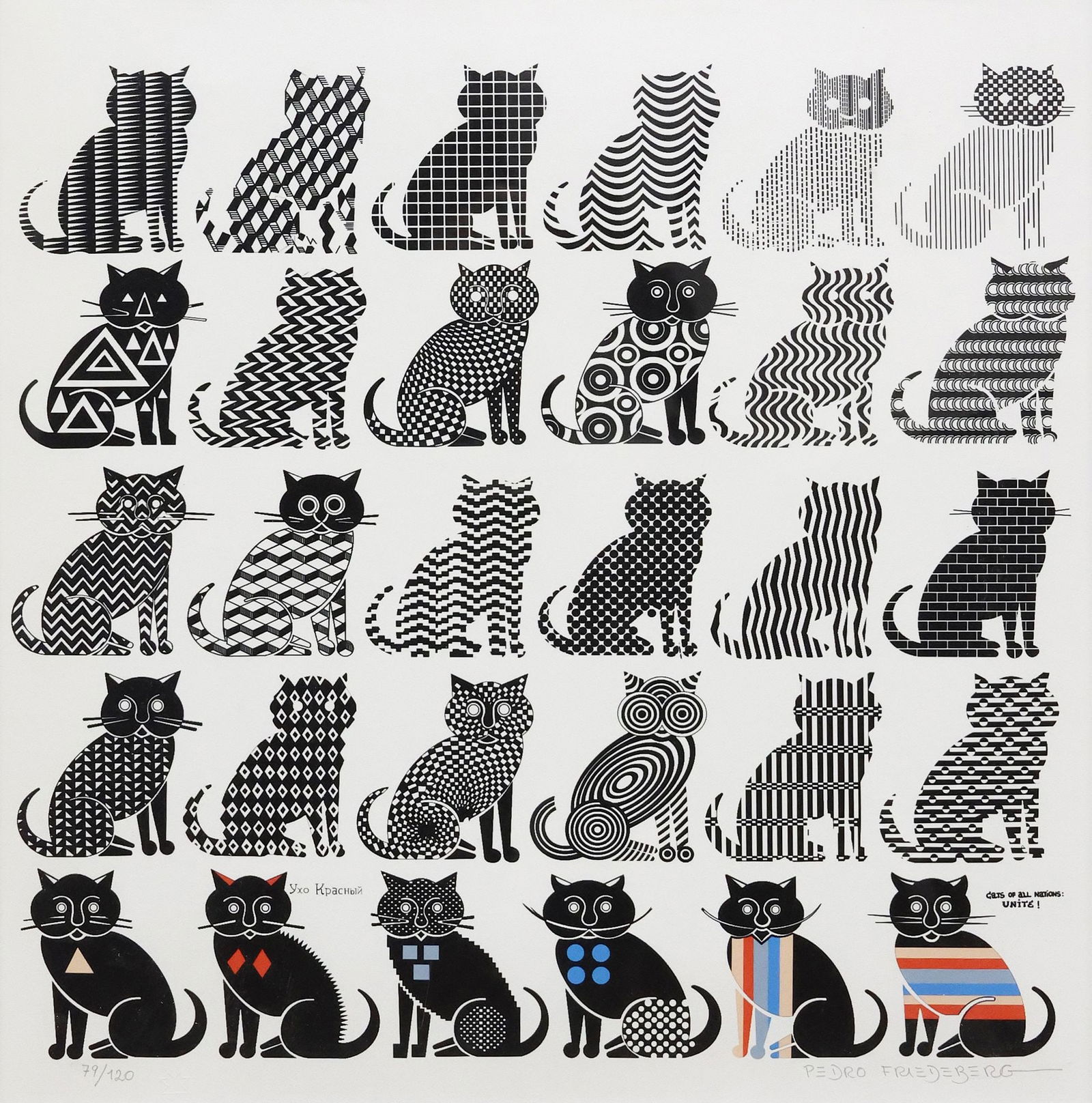 PEDRO FRIEDEBERG (MEXICO, B.1936) SERIGRAPH, 'CATS OF ALL NATIONS: UNITE!' (1 of 6)