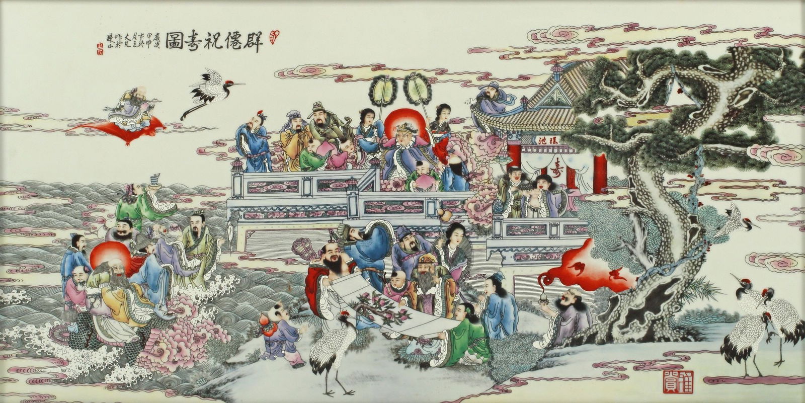 MANNER OF WANG DAFAN (D.1961) CHINESE PORCELAIN PLAQUE, IMMORTALS GATHERING (1 of 6)