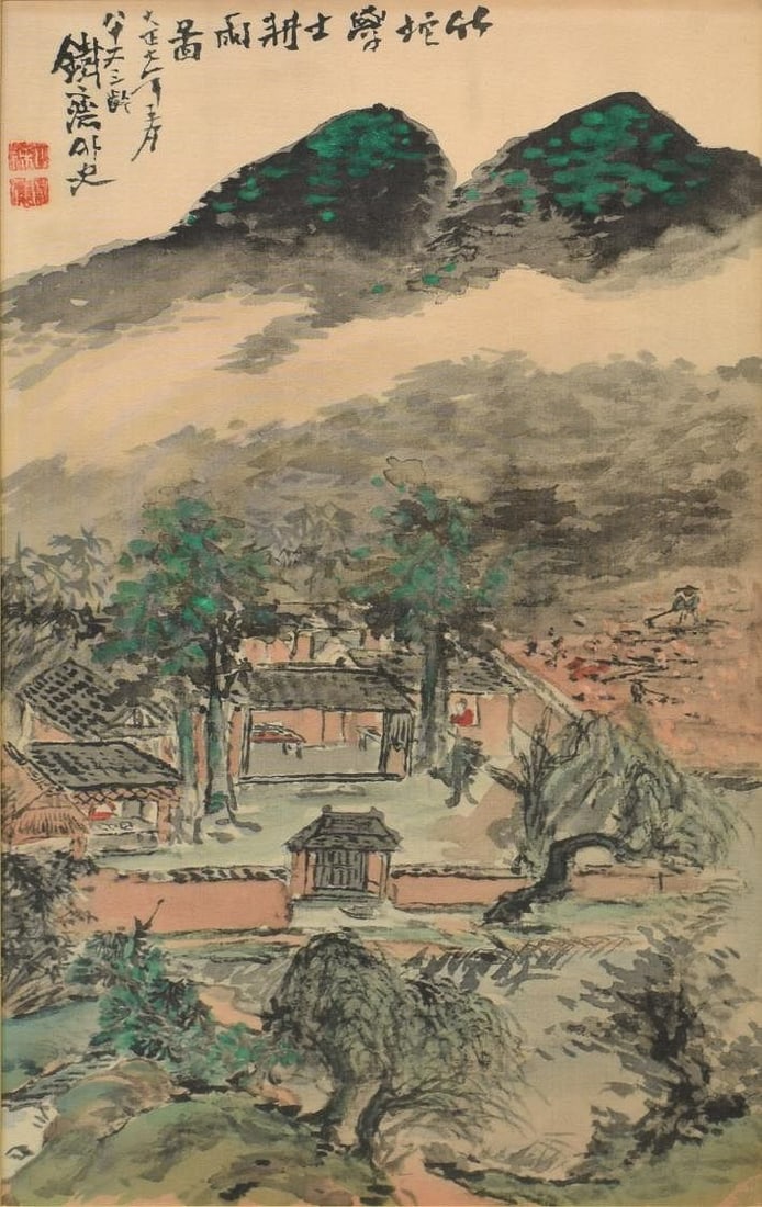 FRAMED JAPANESE INK & WATERCOLOR PAINTING ON SILK (1 of 3)