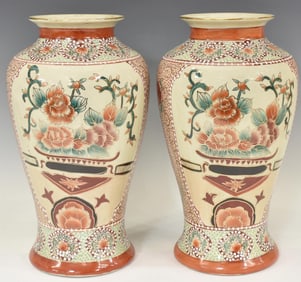 (2) JAPANESE SATSUMA STYLE PARCEL-GILT VASES