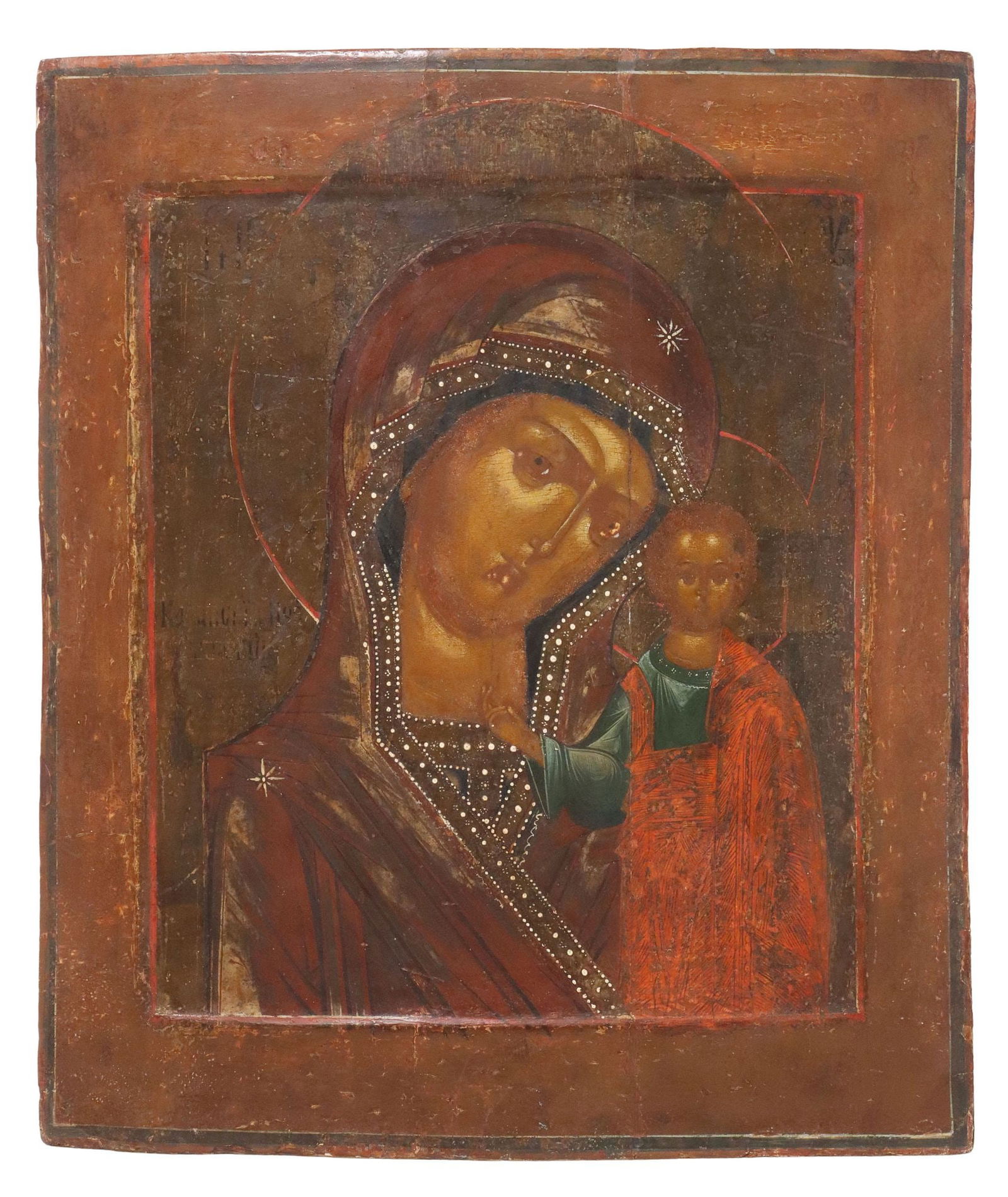 RUSSIAN ORTHODOX RELIGIOUS ICON ON PANEL, KAZANSKAYA MOTHER OF GOD (1 of 4)