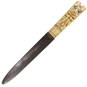 NORTHWEST COAST "ANGRY BEAVER" KNIFE