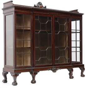 ENGLISH CHIPPENDALE STYLE MAHOGANY BREAKFRONT BOOKCASE