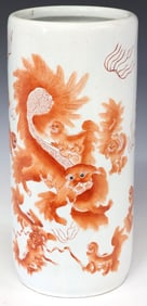 CHINESE GLAZED PORCELAIN FOO LIONS UMBRELLA / STICK STAND