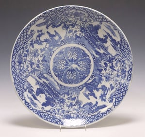 LARGE JAPANESE BLUE & WHITE PORCELAIN CHARGER, 18"DIAM