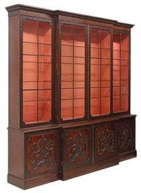 ENGLISH GEORGE III MAHOGANY FRETWORK BREAKFRONT BOOKCASE