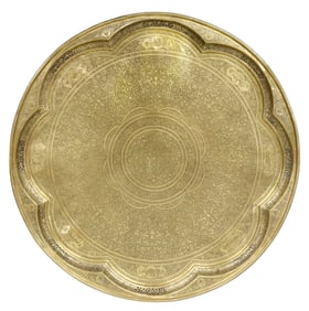 INTRICATE PERSIAN FLORIFORM BRASS WALL CHARGER